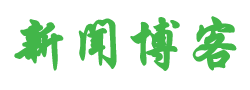 駿伯網