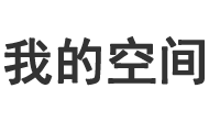 駿伯網